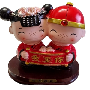 Chinese Wedding‎ Figurine